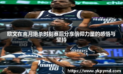 beats365官网入口网页版