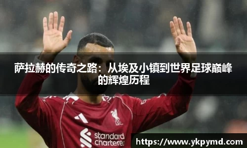 beats365官网入口网页版