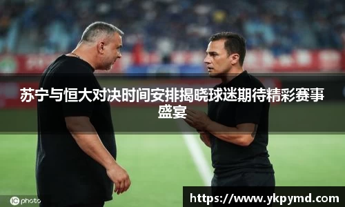 beats365(中国区)-唯一官方网站