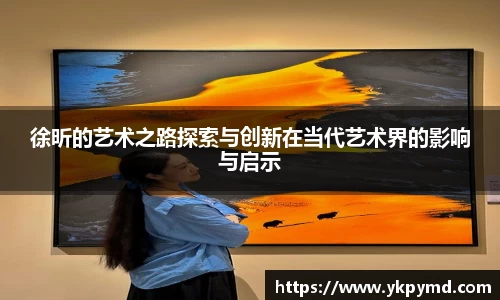 beats365官网入口网页版