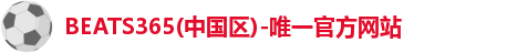 beats365